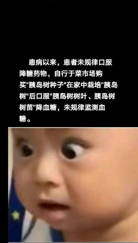 ？？？from 平壤卫视？？？from 平壤卫视