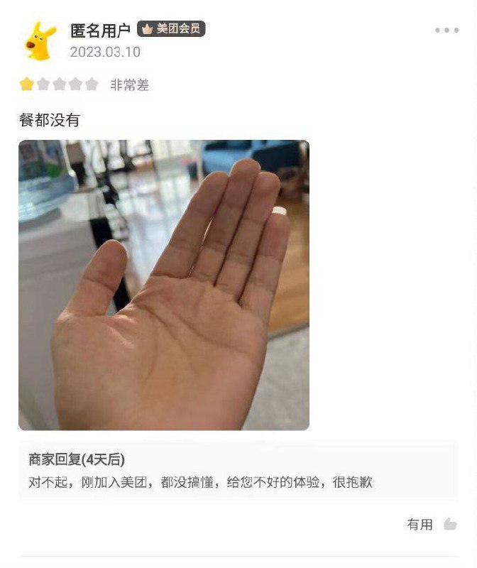 from 平壤卫视