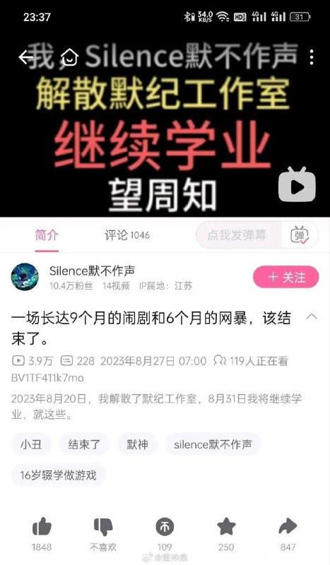 😂via LDLD 果冻😂via LDLD 果冻