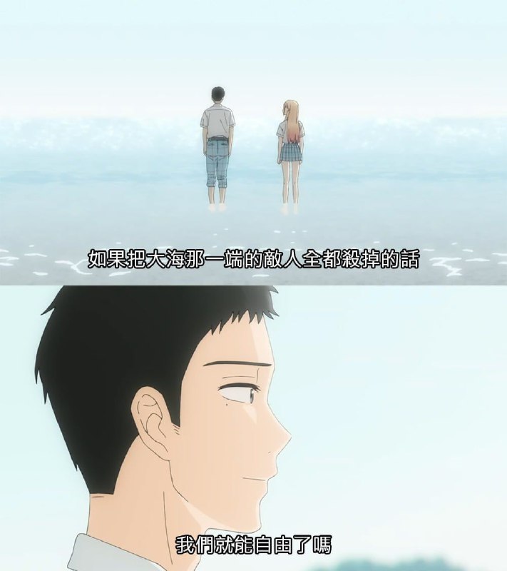 ？from 🎣よしなが こい via ⁡ ふじかわ みあ