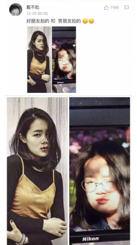 男朋拍照男朋拍照