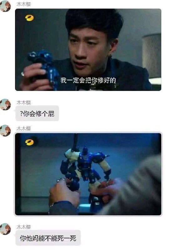 from 平壤卫视