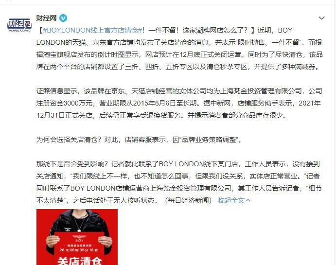 你说你惹谁不好啊你说你惹谁不好啊