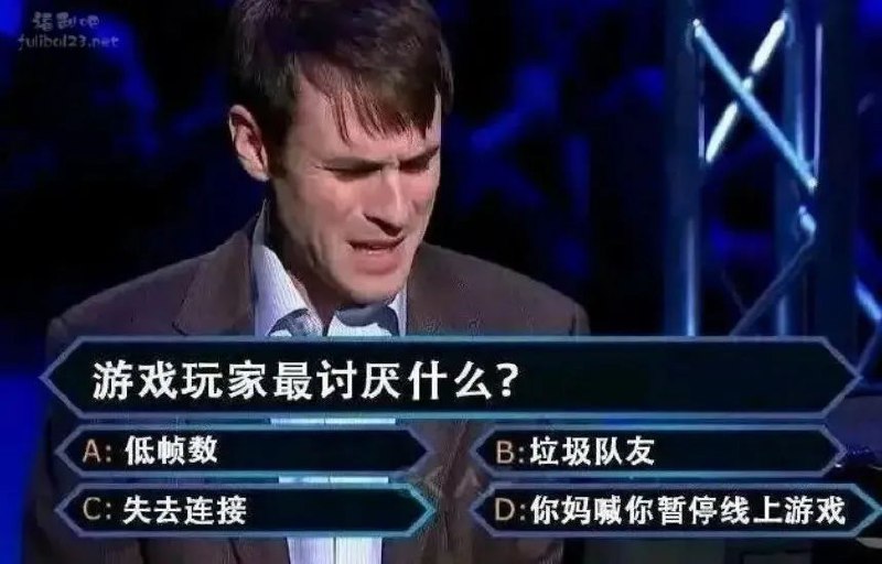 有些人一辈子遇不到D的情况from Rick Brown via efsg