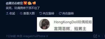 好火废碳via 文本文档