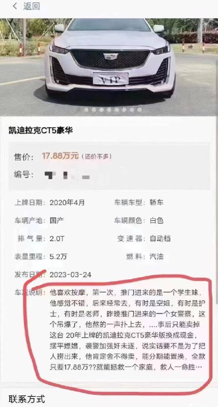 from 平壤卫视