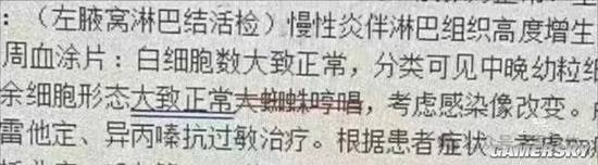 via 7号沙雕网友via 7号沙雕网友