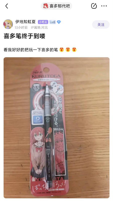 from 平壤卫视