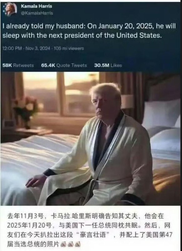 我想看.JPGfrom 什麼都來點 via DECADE