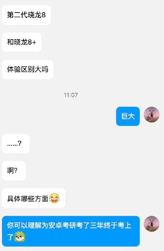 ？from 小林家的托尔|🙏🙏🙏？from 小林家的托尔|🙏🙏🙏