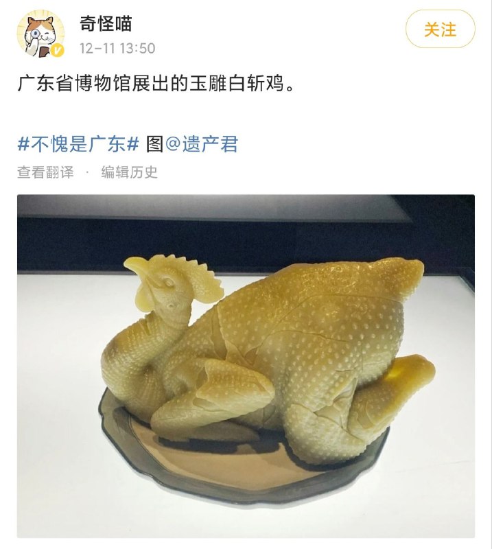 from 洛希极限