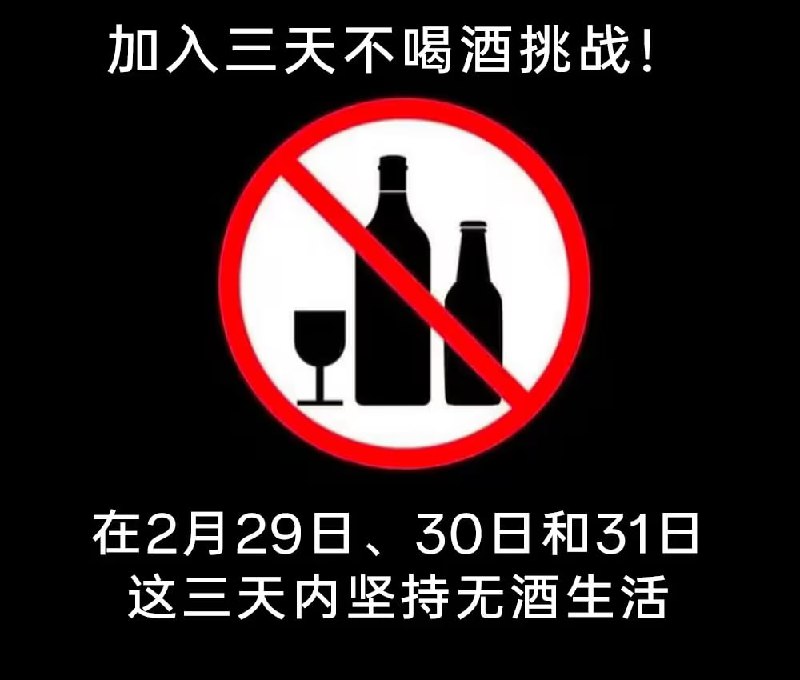 via 7号沙雕网友