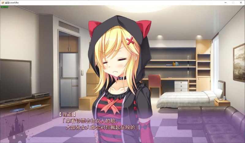 via 烂柯