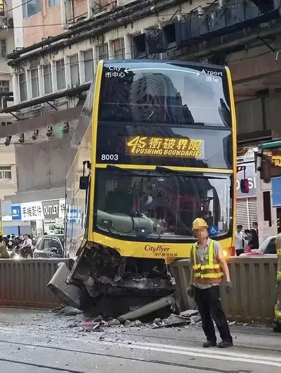 via 7号沙雕网友
