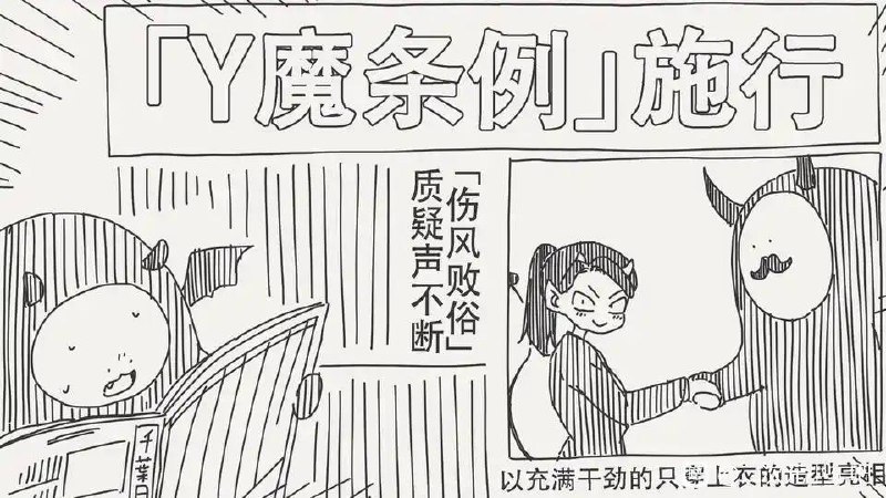 via 犯罪嫌疑人张某via 犯罪嫌疑人张某