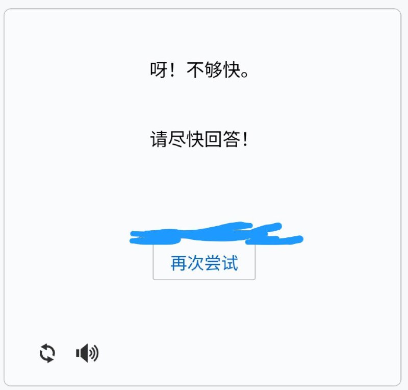 我cnmfrom A1ca7raz Daily我cnmfrom A1ca7raz Daily