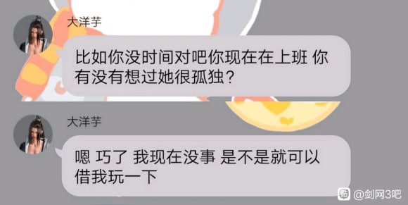 from 校长