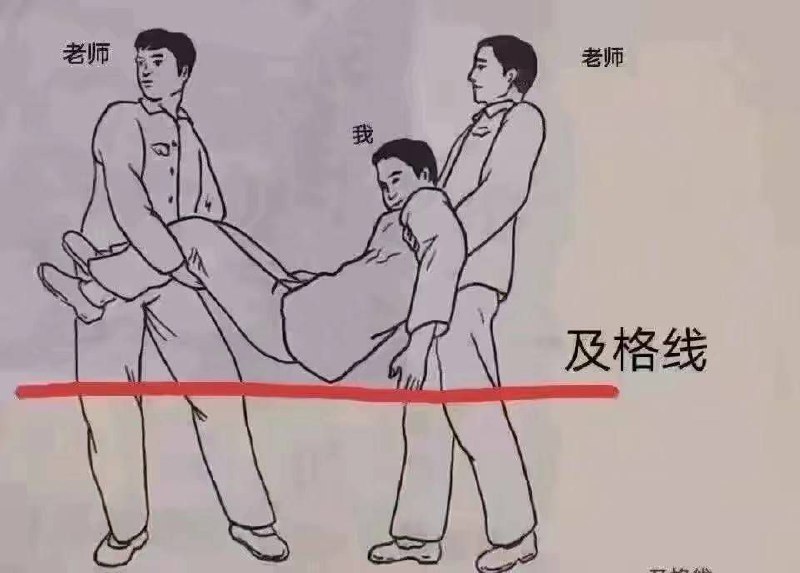 via 嘤嘤怪