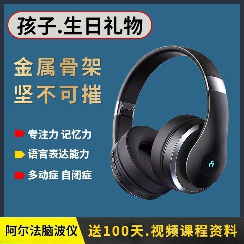 妈妈生的form 每日高保真神论via efsg妈妈生的form 每日高保真神论via efsg