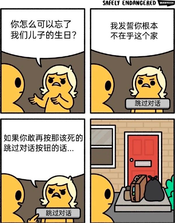 via Cat 73