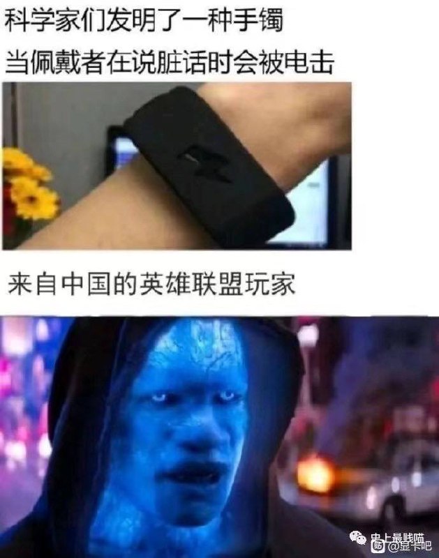 via 47
