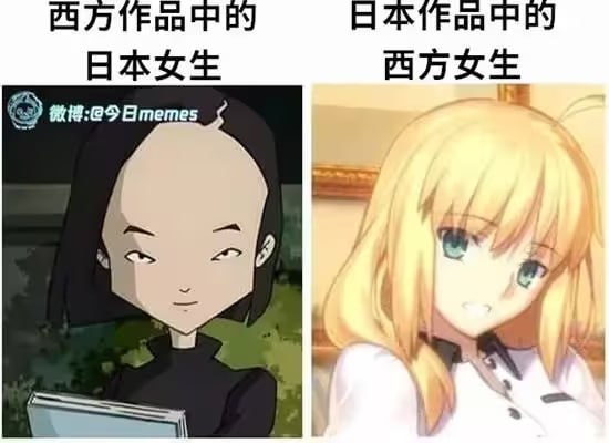 via 7号沙雕网友