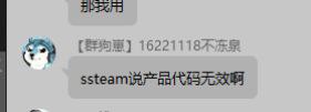太坏了via 小哀太坏了via 小哀