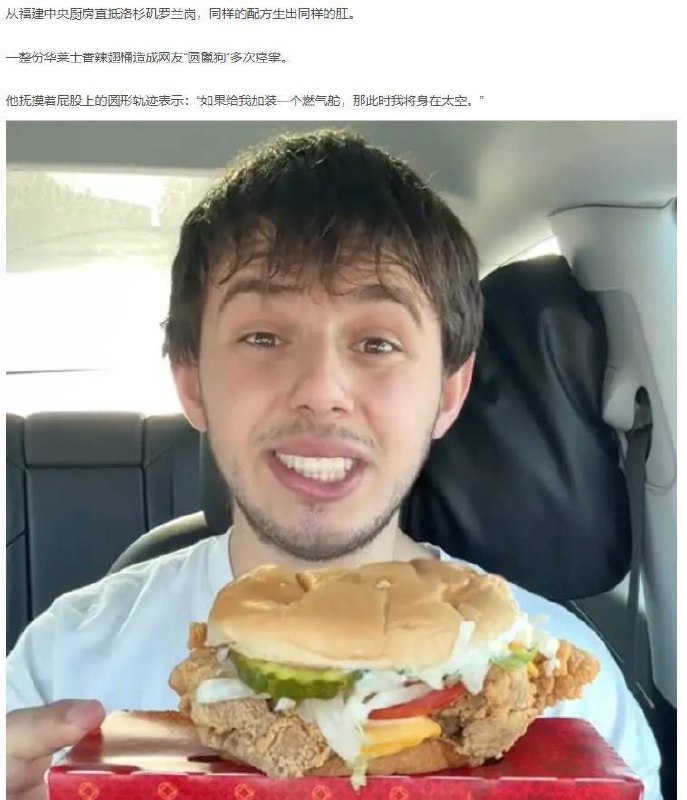 到现在才知道华莱士居然是中国品牌的汉堡店via my nbkls到现在才知道华莱士居然是中国品牌的汉堡店via my nbkls