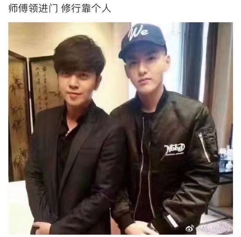 from 雪之下 雪乃