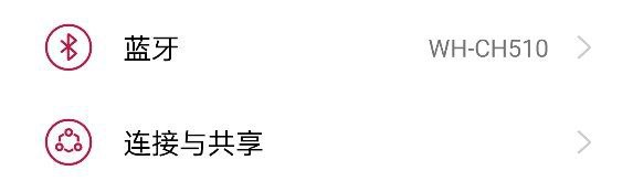 在电梯里捡到个耳机 为什么索尼这个型号开机会播放轮子语音啊 草？？？？？吓得我都丢了在电梯里捡到个耳机 为什么索尼这个型号开机会播放轮子语音啊 草？？？？？吓得我都丢了