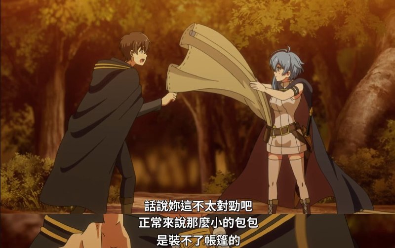 我去，娘化哆啦A梦！from 紫杉谷的弓神 via Yuchao Huang我去，娘化哆啦A梦！from 紫杉谷的弓神 via Yuchao Huang