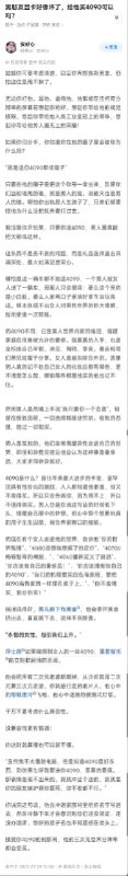 源:
