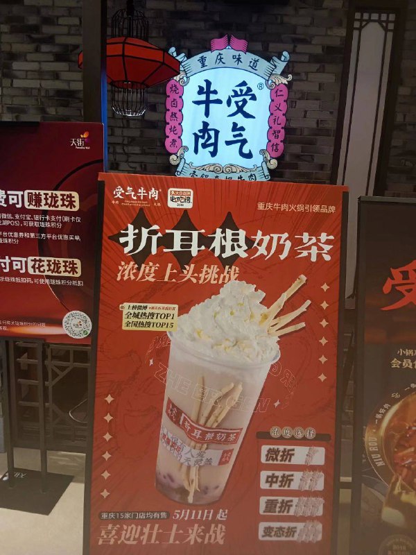 🤔️from 平壤卫视