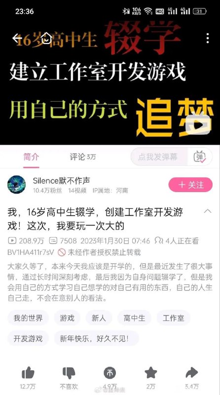 😂via LDLD 果冻😂via LDLD 果冻