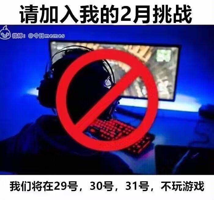 说到做到via efsg