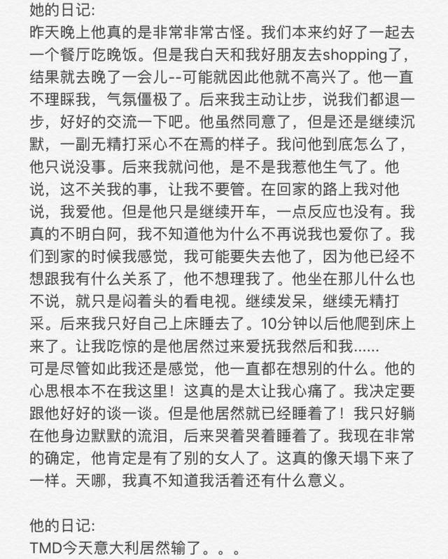 from Goenitz  via 未命名的 Keyword233
