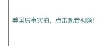 真•房事from OutlinedArc217真•房事from OutlinedArc217