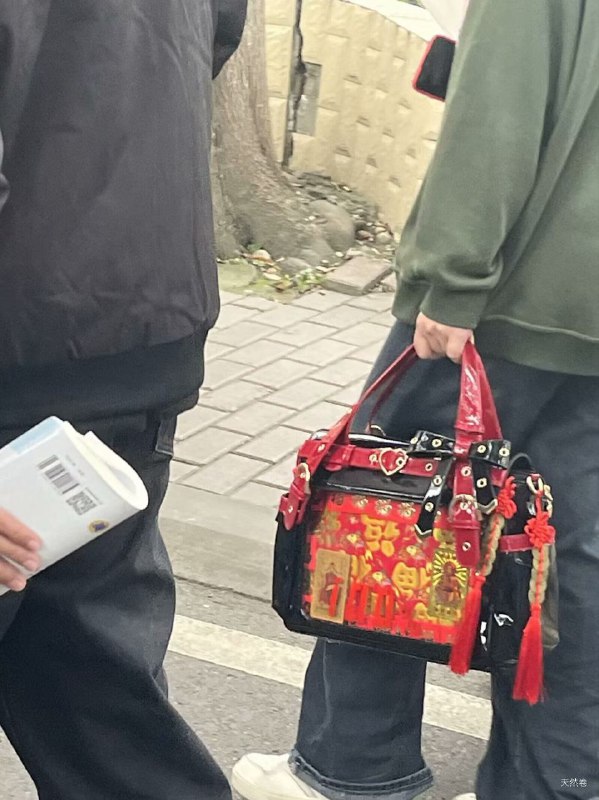 财神爷痛包
