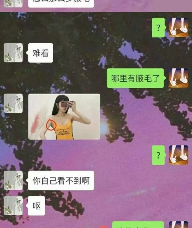 🤣🤣