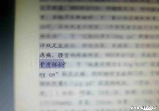 via 7号沙雕网友via 7号沙雕网友