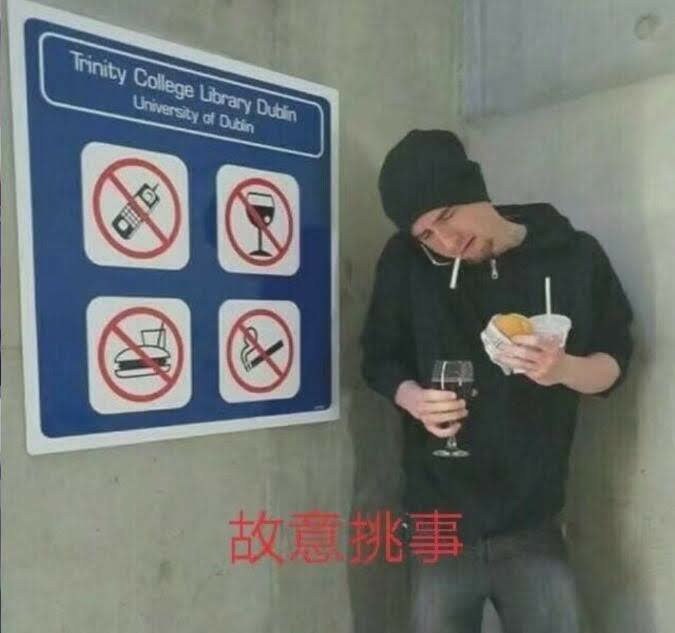 via Echo | 湾区动力 | 甲沟炎(暂时)痊愈