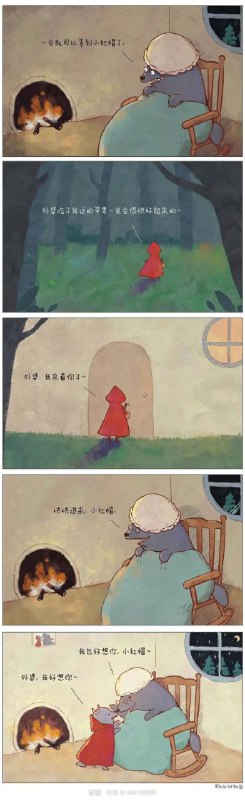 儿 童 善 典