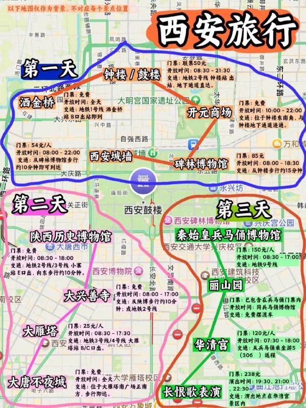 笑点解析：注意左上角😇via LDLD