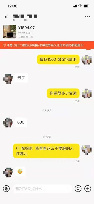 #精品