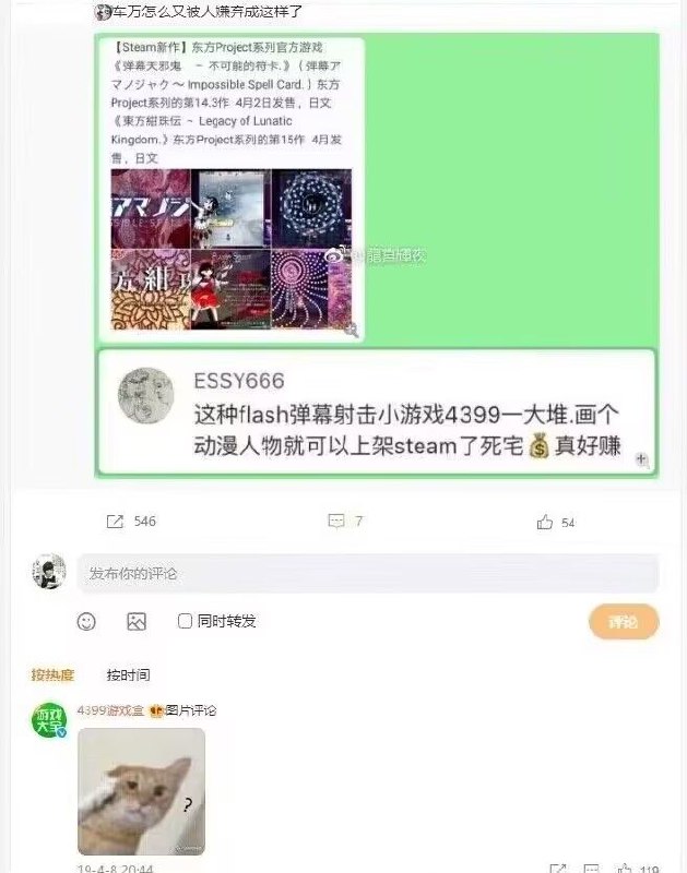via | 等你 | 大屁屁 | 🅥