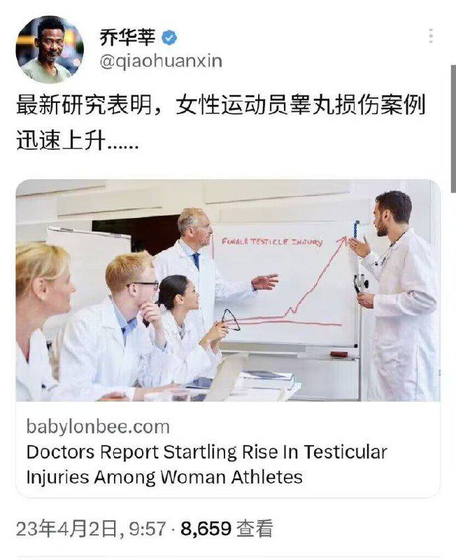 🤔️from 平壤卫视