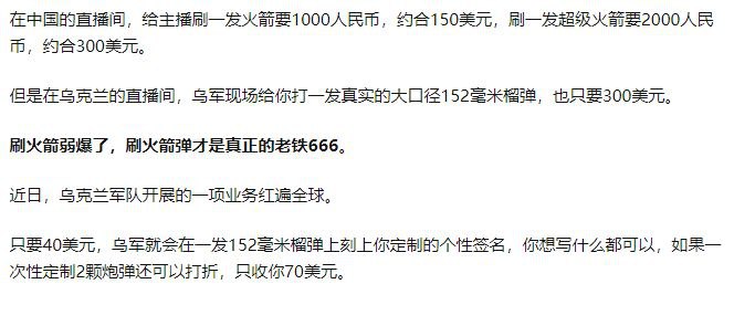 via 蓝风铃 edvia 蓝风铃 ed