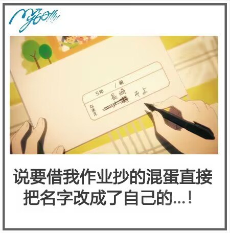 from 百合(梗图/setu)from 百合(梗图/setu)