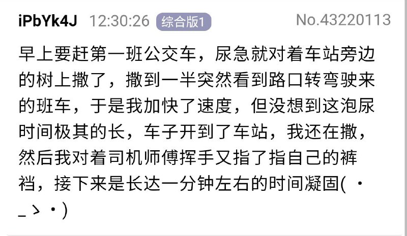via 烂柯
