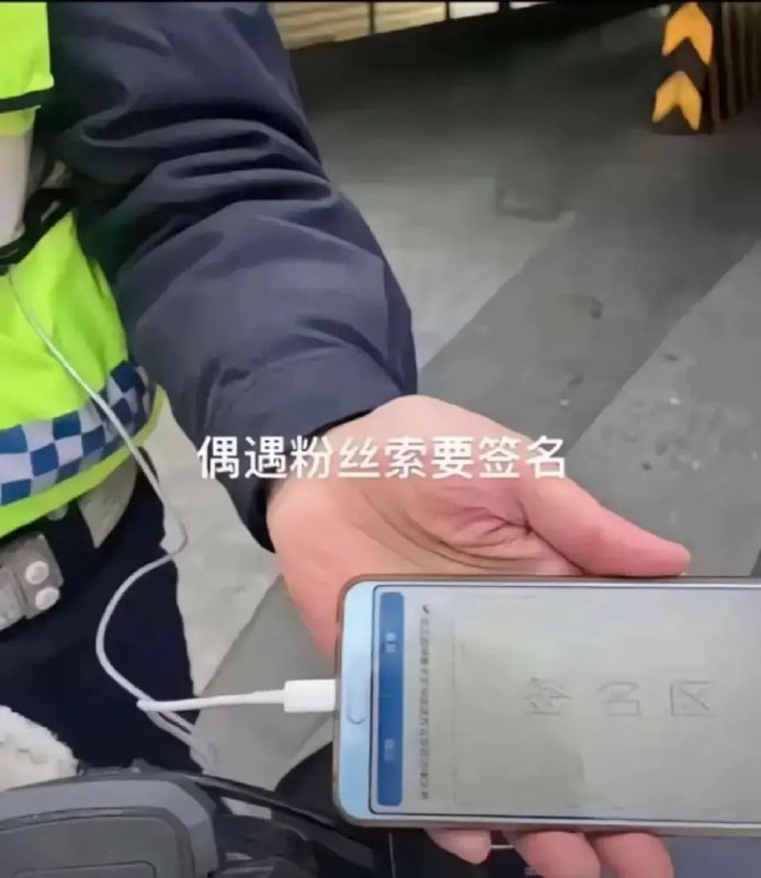 via 7号沙雕网友